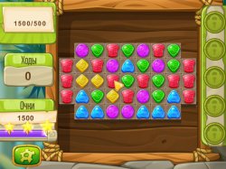 Сокровища Азии