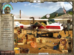 Youda Золотая Птица Рая