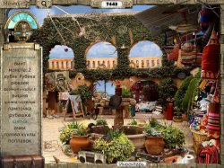 Youda Золотая Птица Рая