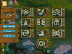 Маджонг 2. По следам чудес