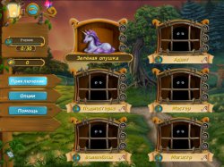 Маджонг 2. По следам чудес