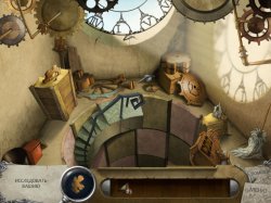 Большой секрет маленького города