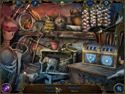 Франкенштейн. Повелитель смерти