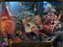 Франкенштейн. Повелитель смерти