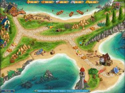 Мушкетёры. Приключения Виктории