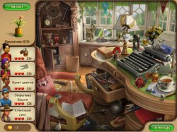 История Скарлетт