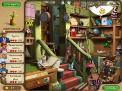 История Скарлетт