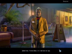 Загадки Нью-Йорка. Секреты мафии