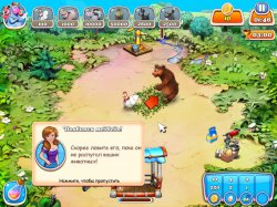 Веселая ферма. Сезон ураганов