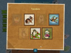 Праздничный пазл. Пасха 2