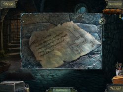 Падение новой эпохи