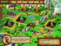 МОАИ 2. Дорога в царство мертвых