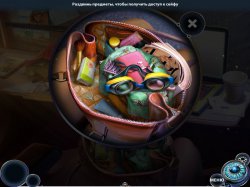 Остров. Затерянные судьбы