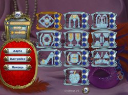 Маджонг Карнавал 2