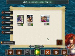 Пиратский пазл