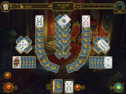 Рыцарский Пасьянс 3