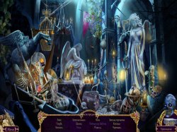 Королева Теней