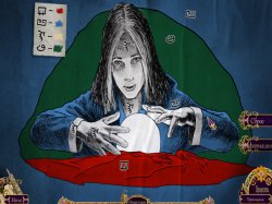 Королева Теней