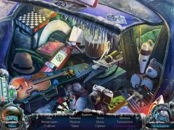 Охотники за тайнами. Фантомы Рейнклифа