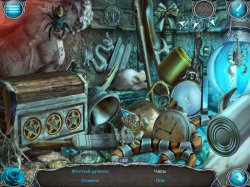 Наследие Дракулы