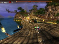 Безумный серпантин