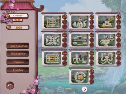 День Сакуры. Маджонг