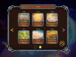 Пиратский пасьянс 3