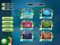 Пляж. Японские кроссворды