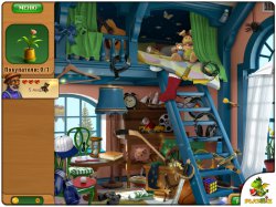 Дивный сад. Академия