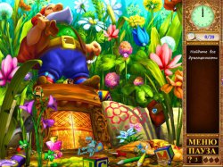 Маша 2. Сказочная страна