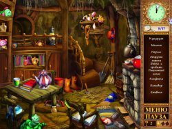 Маша 2. Сказочная страна