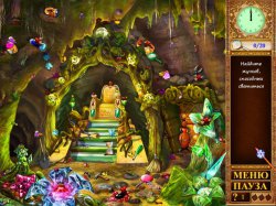 Маша 2. Сказочная страна