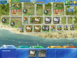  Магнат курортов