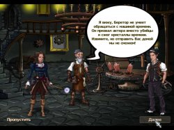 Эпоха Приключений. Средневековый киногерой