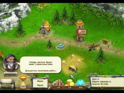 Эпоха Приключений. Средневековый киногерой