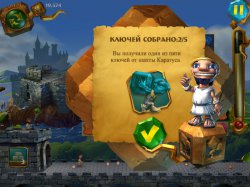 7 чудес. Магический мистический мир