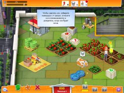 Реальная ферма 2