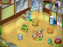 Полуночный магазин