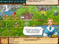 Золотоискатели. Путь на Дикий Запад