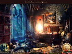 Grim Tales. Наследие