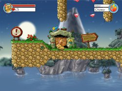 Легенда о Большой рыбе