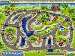 Спасти всех!