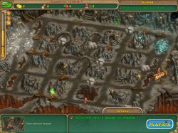 Именем Короля 2