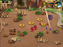 Как воспитать дракона