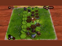 Однажды в лесу