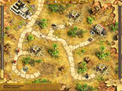 Египет. Тайна пяти богов