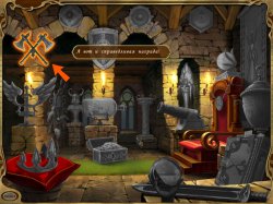 Ух-ты, бухты!