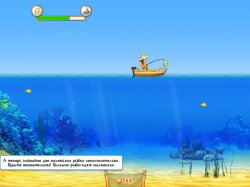 Переполох на ранчо 2