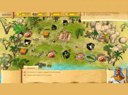 Судьба Фараона