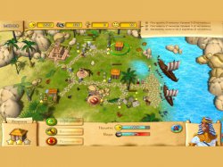 Судьба Фараона